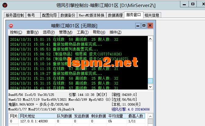 2.webp