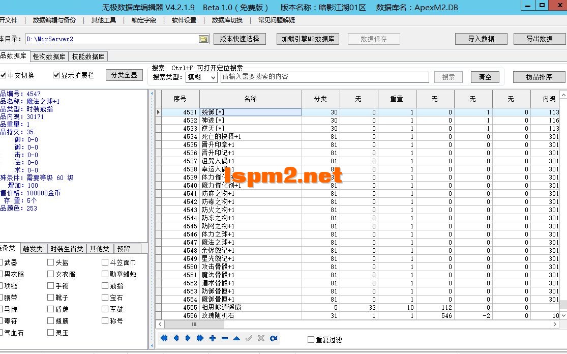 4.webp