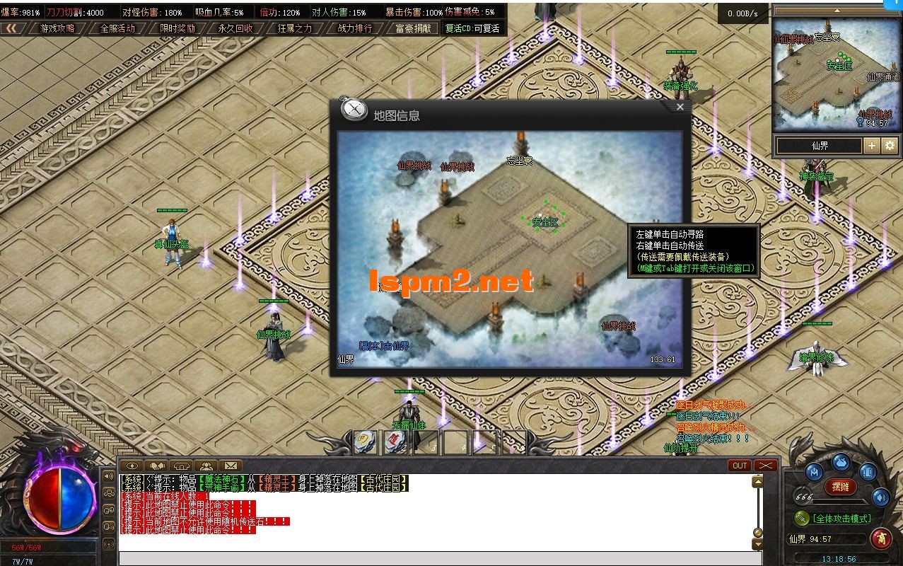 13.webp