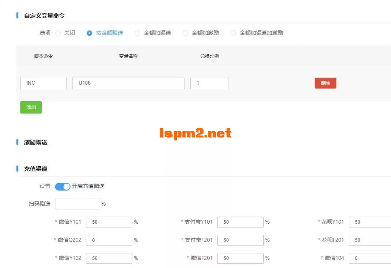 QQ20241112-191224.webp