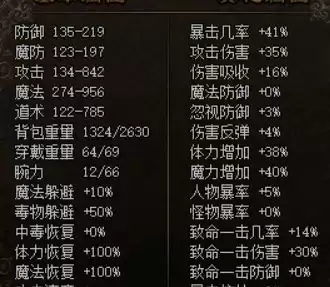 QQ20241112-191248.webp