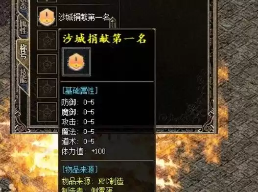 QQ20241112-191357.webp