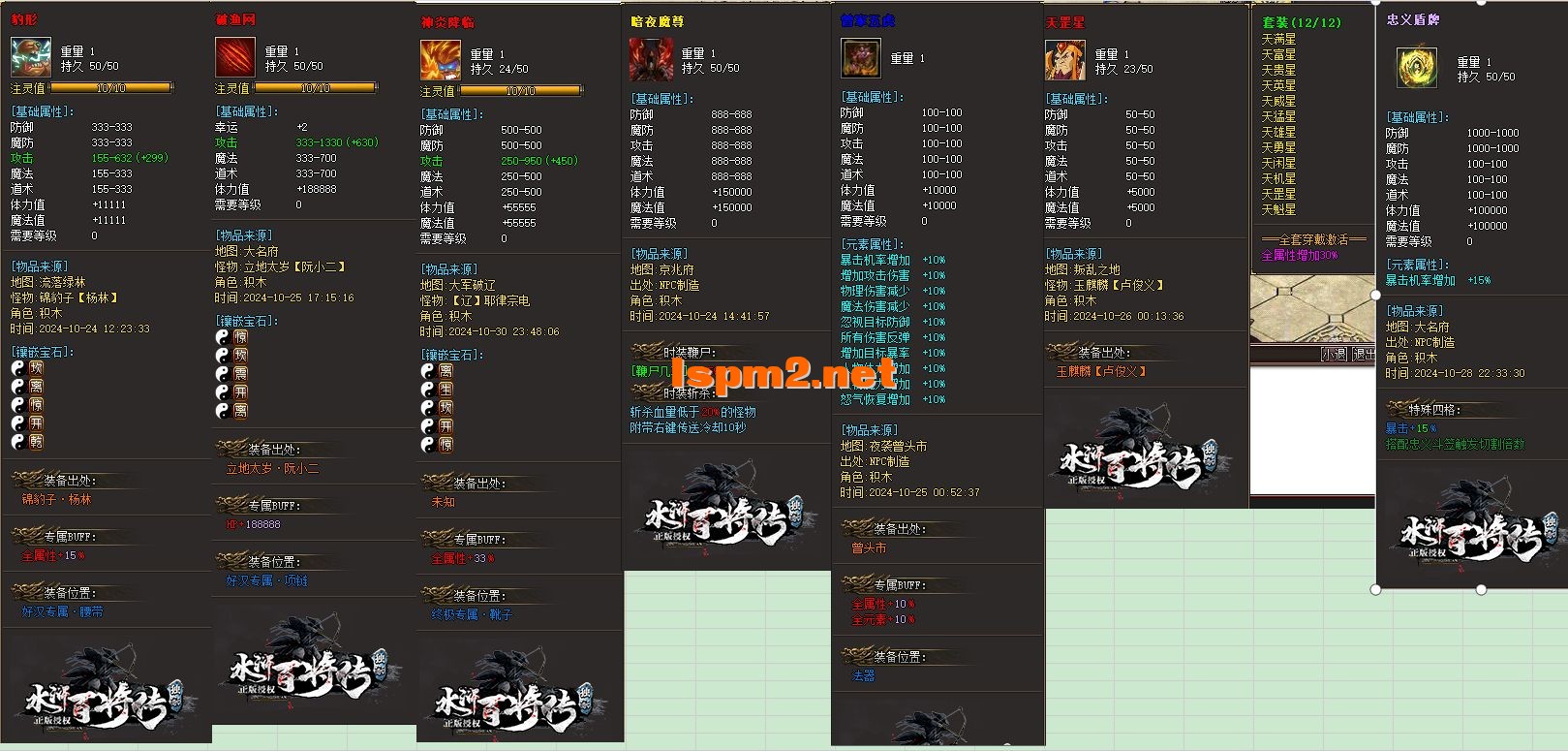 14.webp