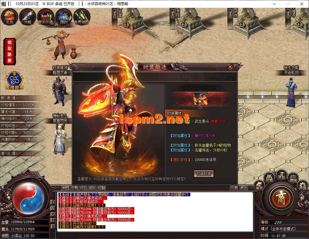 31.webp