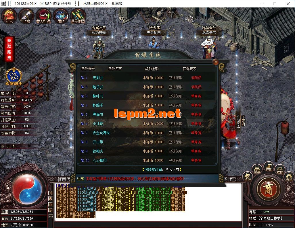 42.webp