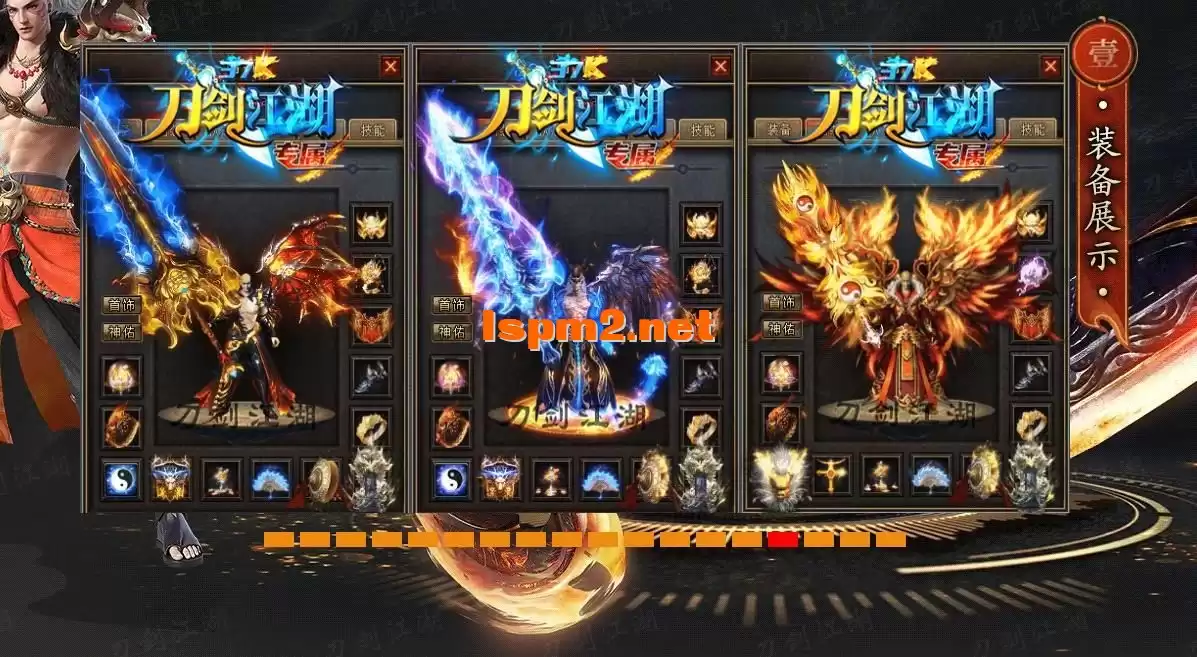 360截图20241114150423335.webp