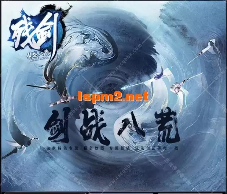 微信截图_20241116185724.webp