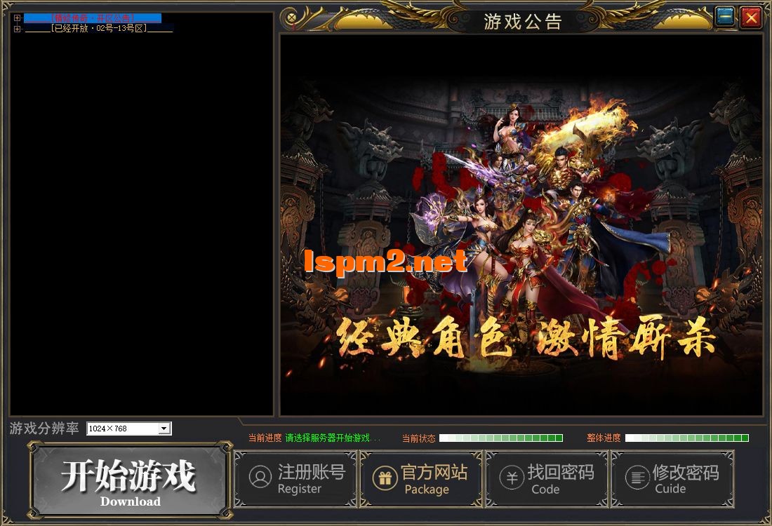 5.webp
