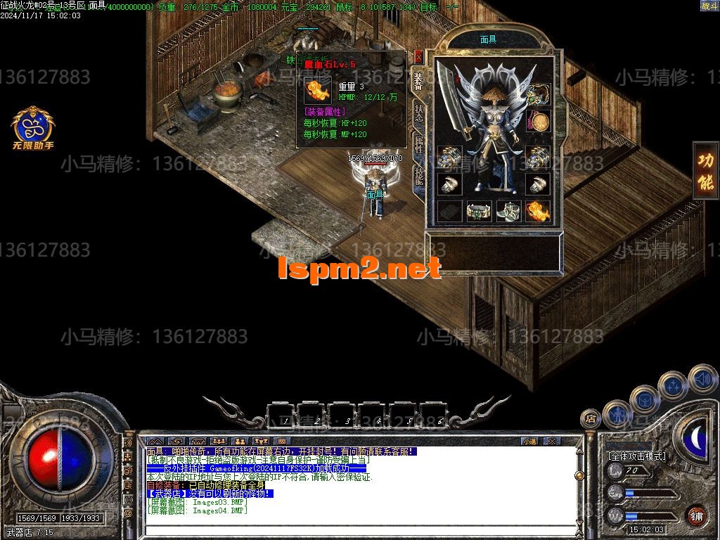 Images05.webp