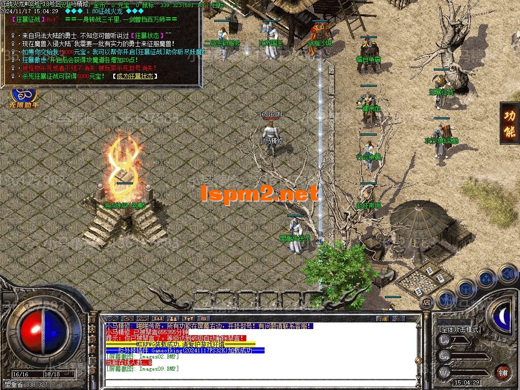 Images10.webp