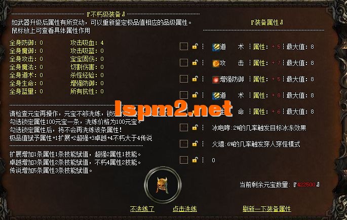 796de41b-0d6c-4f66-ac9e-5850424cbe9f.webp