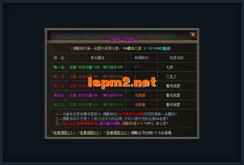 yx2.webp