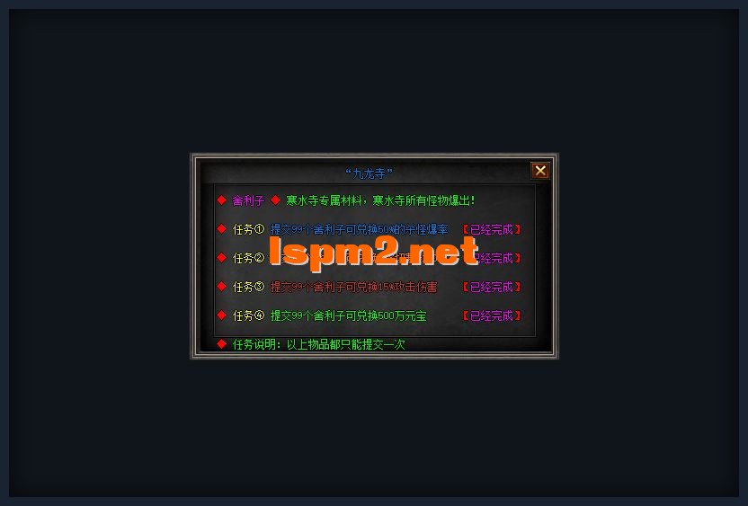 yx3.webp