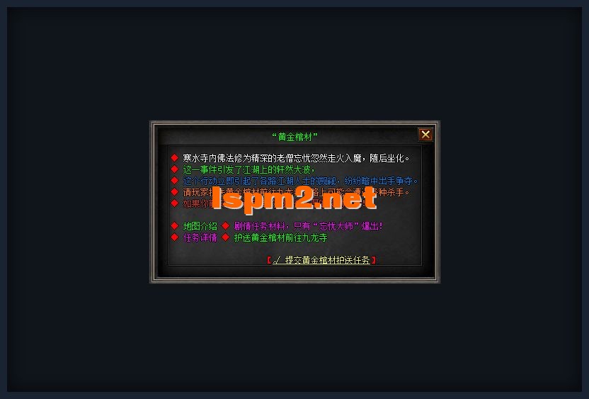 yx4.webp