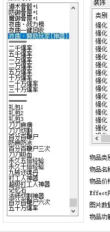 QQ20241119-110326.webp
