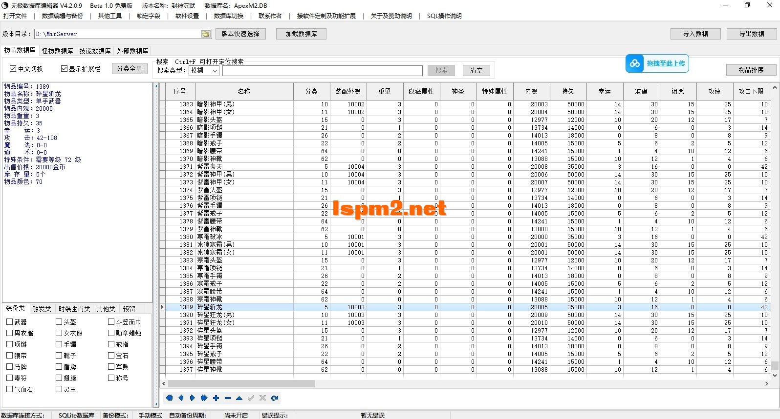 2.webp