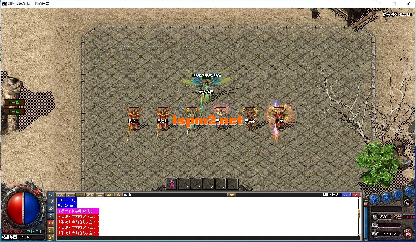 00119.webp