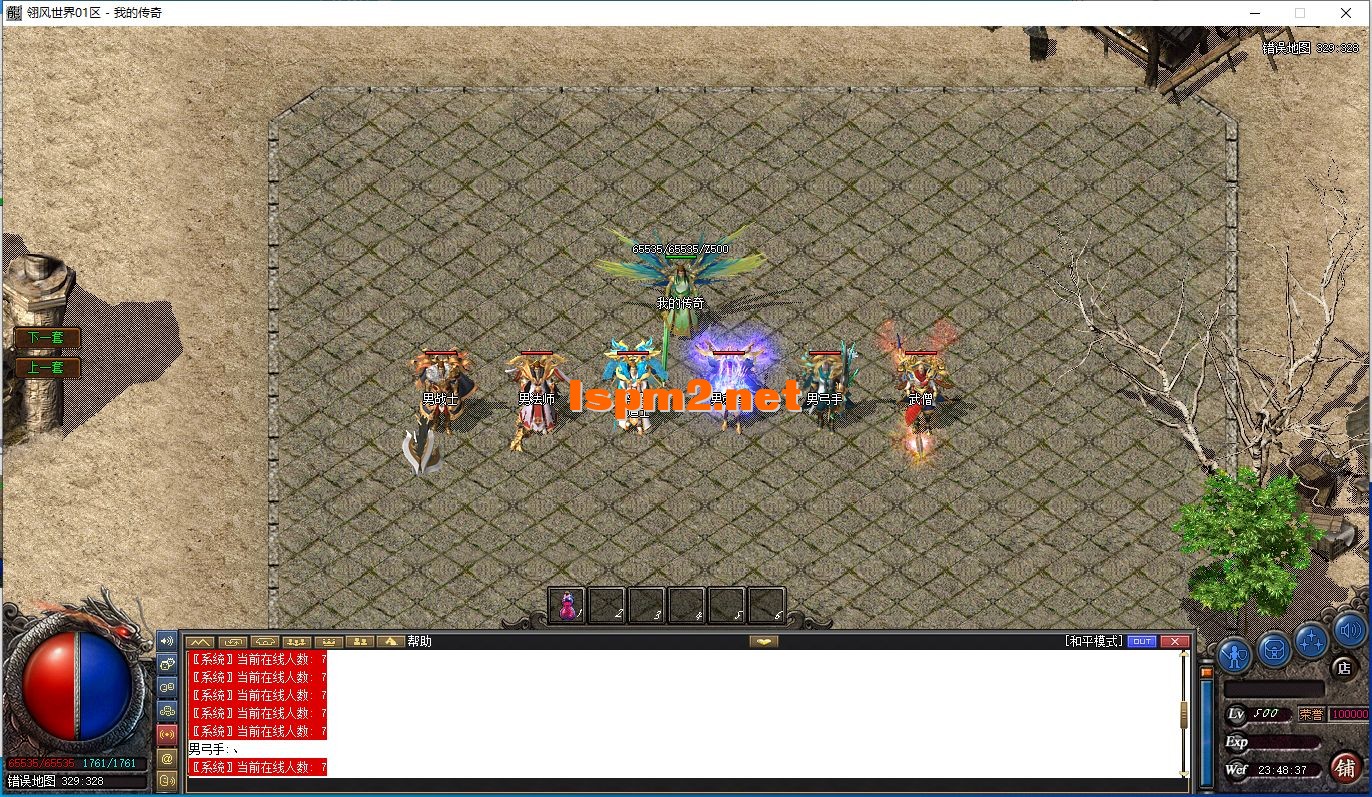 00168.webp