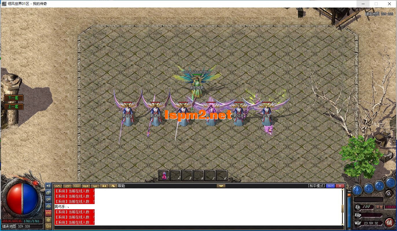 00259.webp