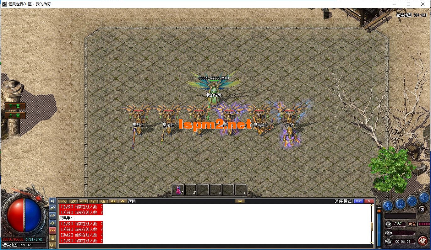 00315.webp