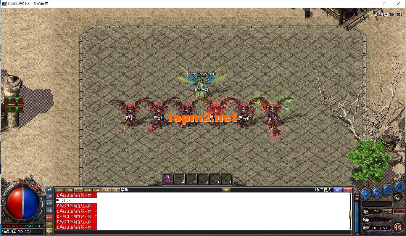 00329.webp