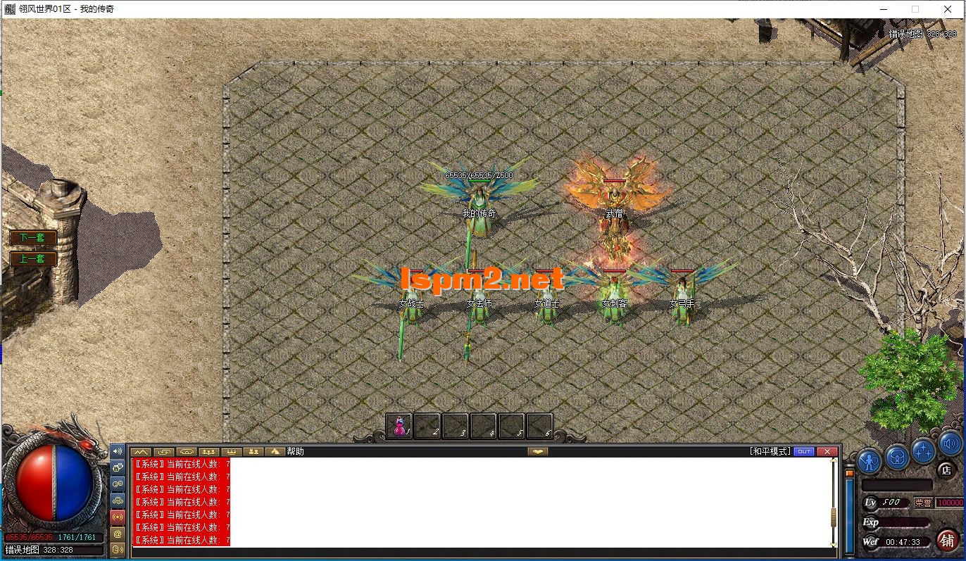 00287.webp