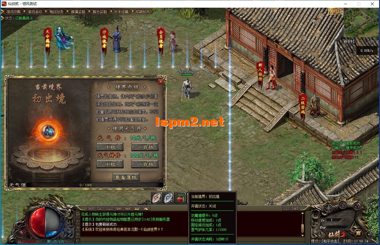 4.webp