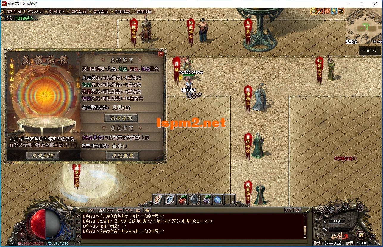 7.webp