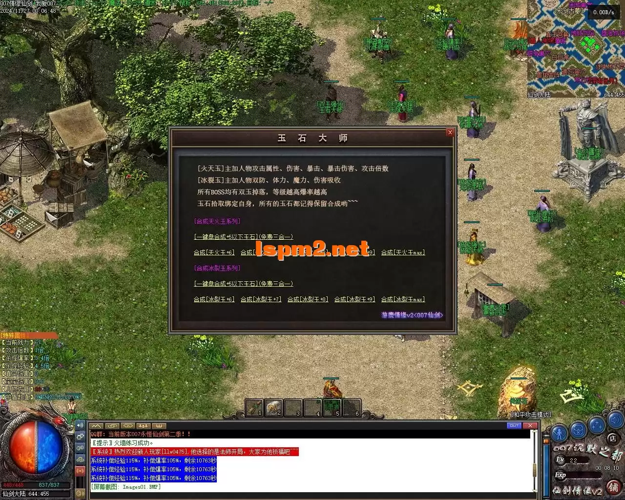 Images02.webp