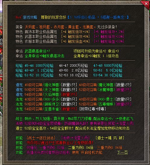 4.webp
