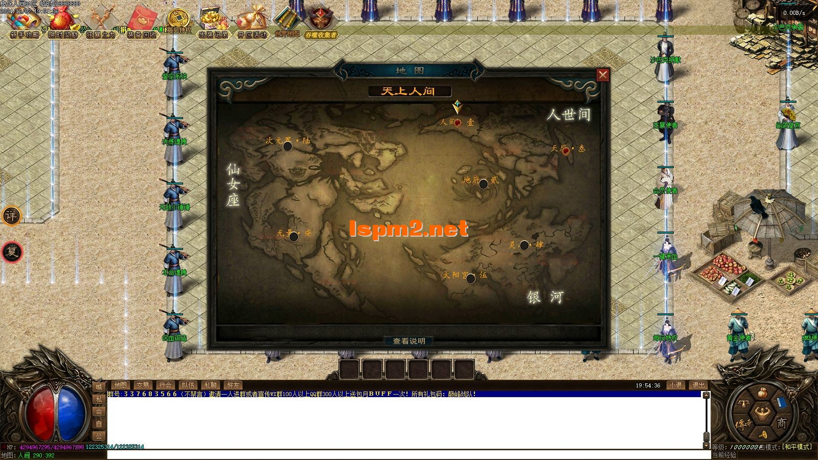 Images12.webp