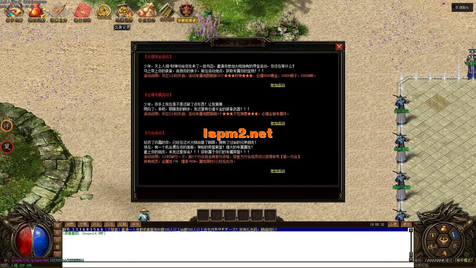 Images15.webp