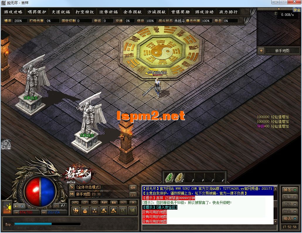 QQ图片20241203175300.webp