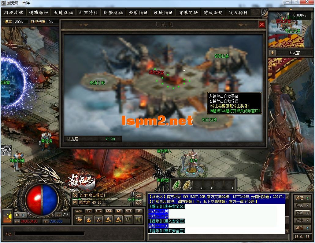 QQ图片20241203180138.webp