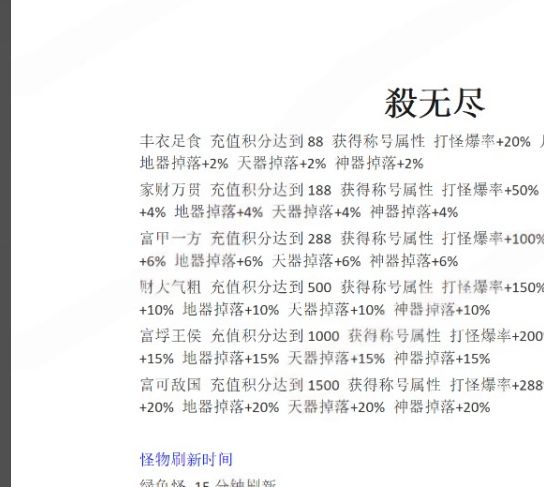 QQ20241203-192343.webp