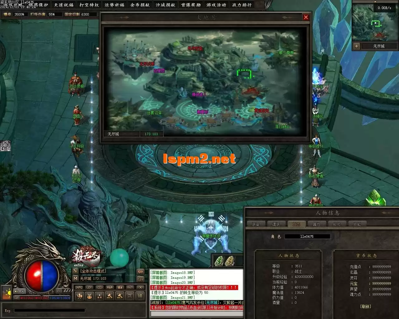 Images22.webp