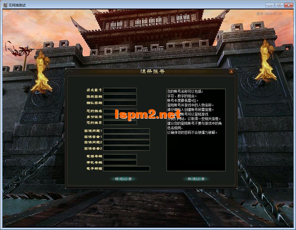 QQ图片20241203224540.webp