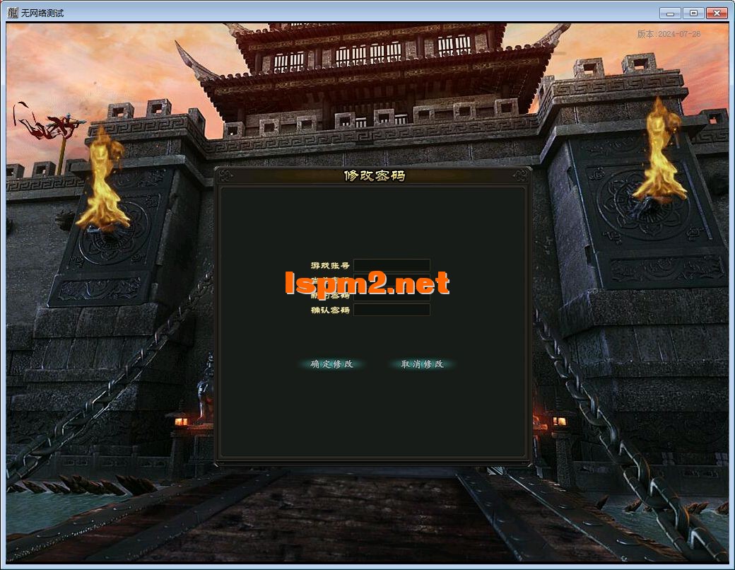 QQ图片20241203224545.webp
