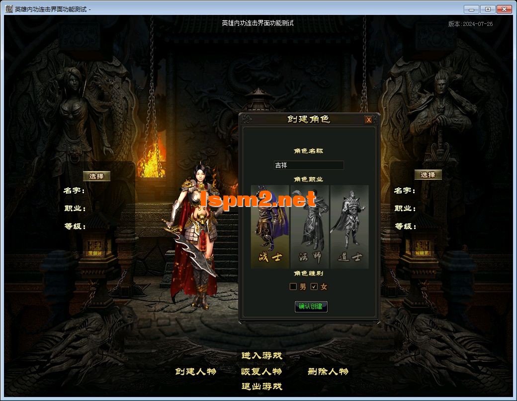 QQ图片20241203224935.webp