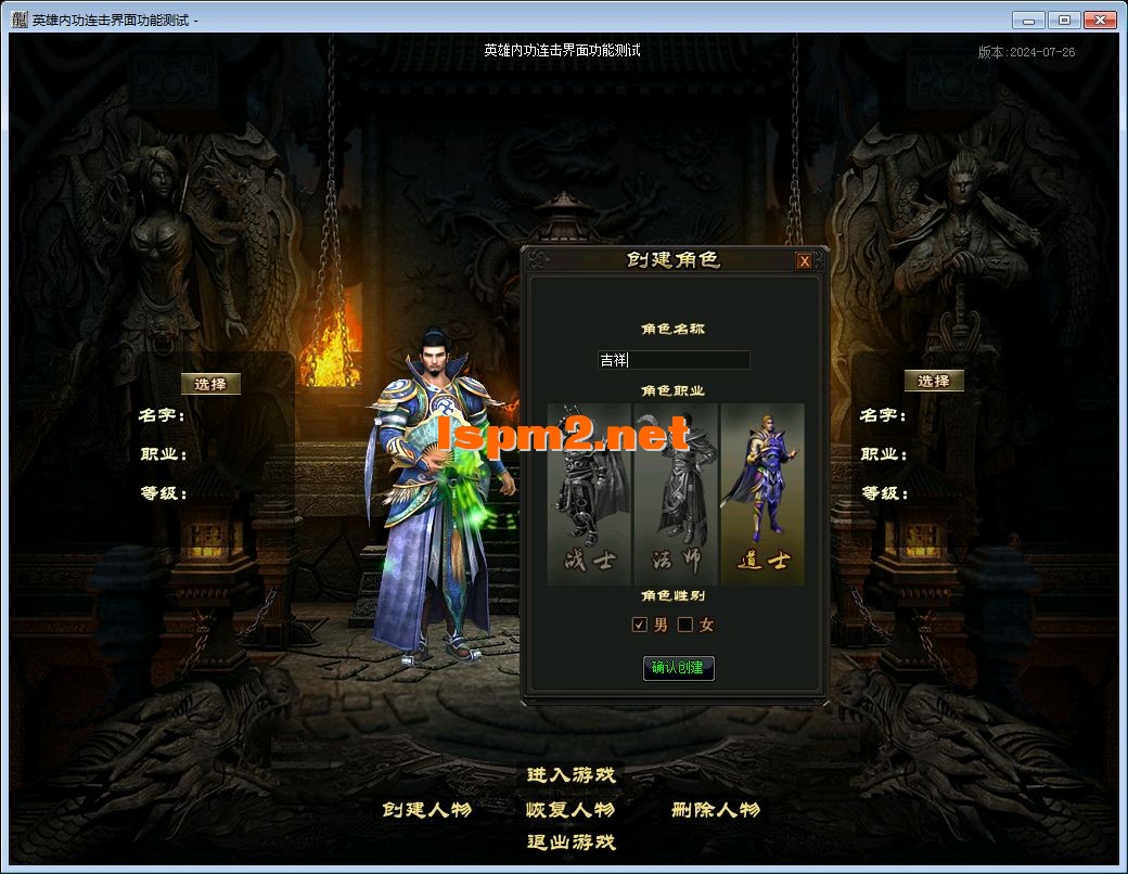 QQ图片20241203224948.webp