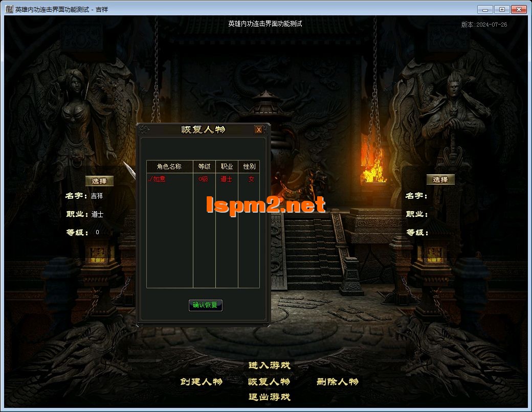 QQ图片20241203225026.webp