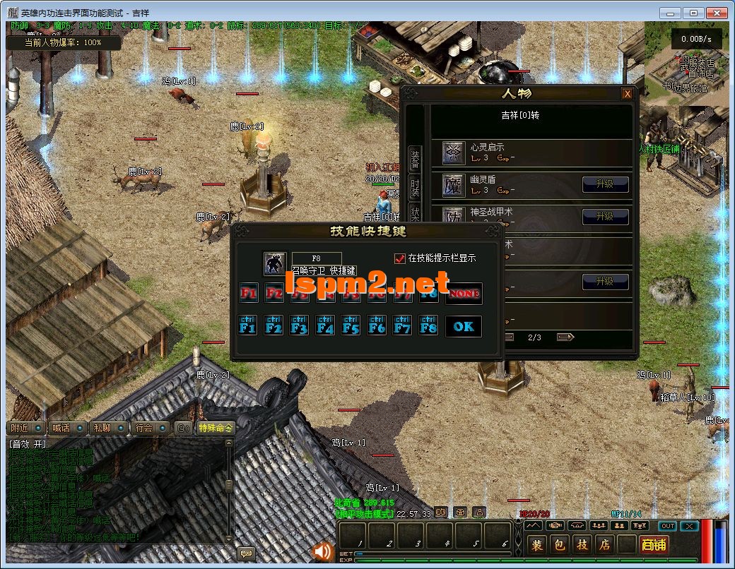 QQ图片20241203225738.webp