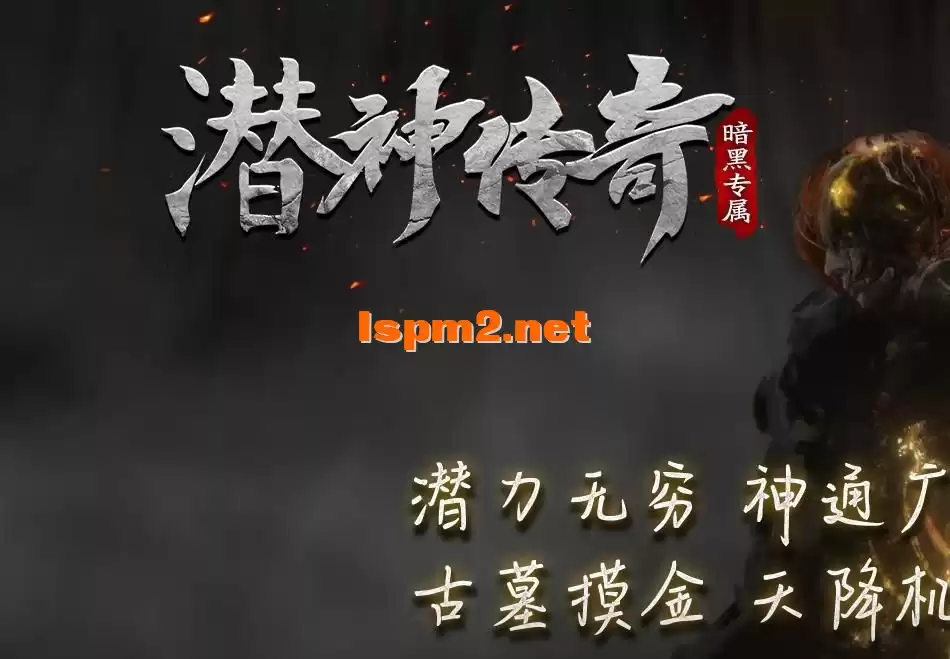360截图20241204143658397.webp