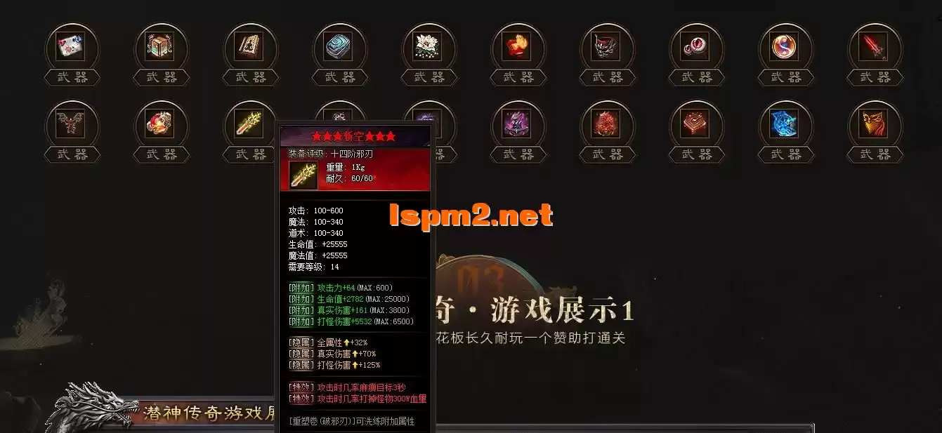 360截图20241204160124549.webp