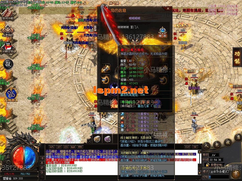Images03.webp
