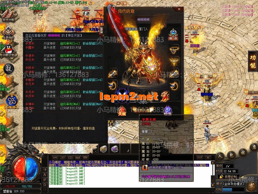 Images13.webp