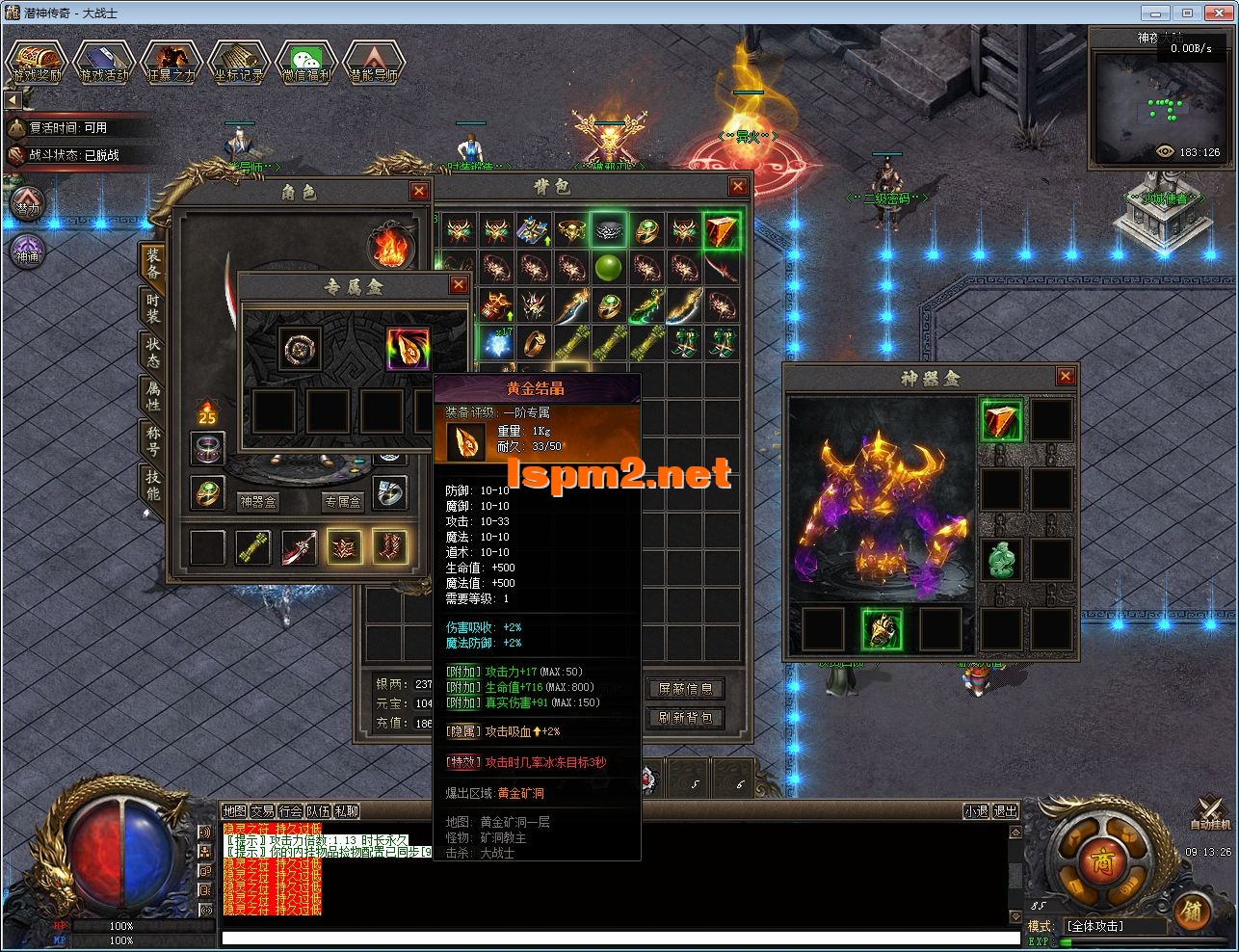 }X_P(8GWYS9W41IQZG866.webp
