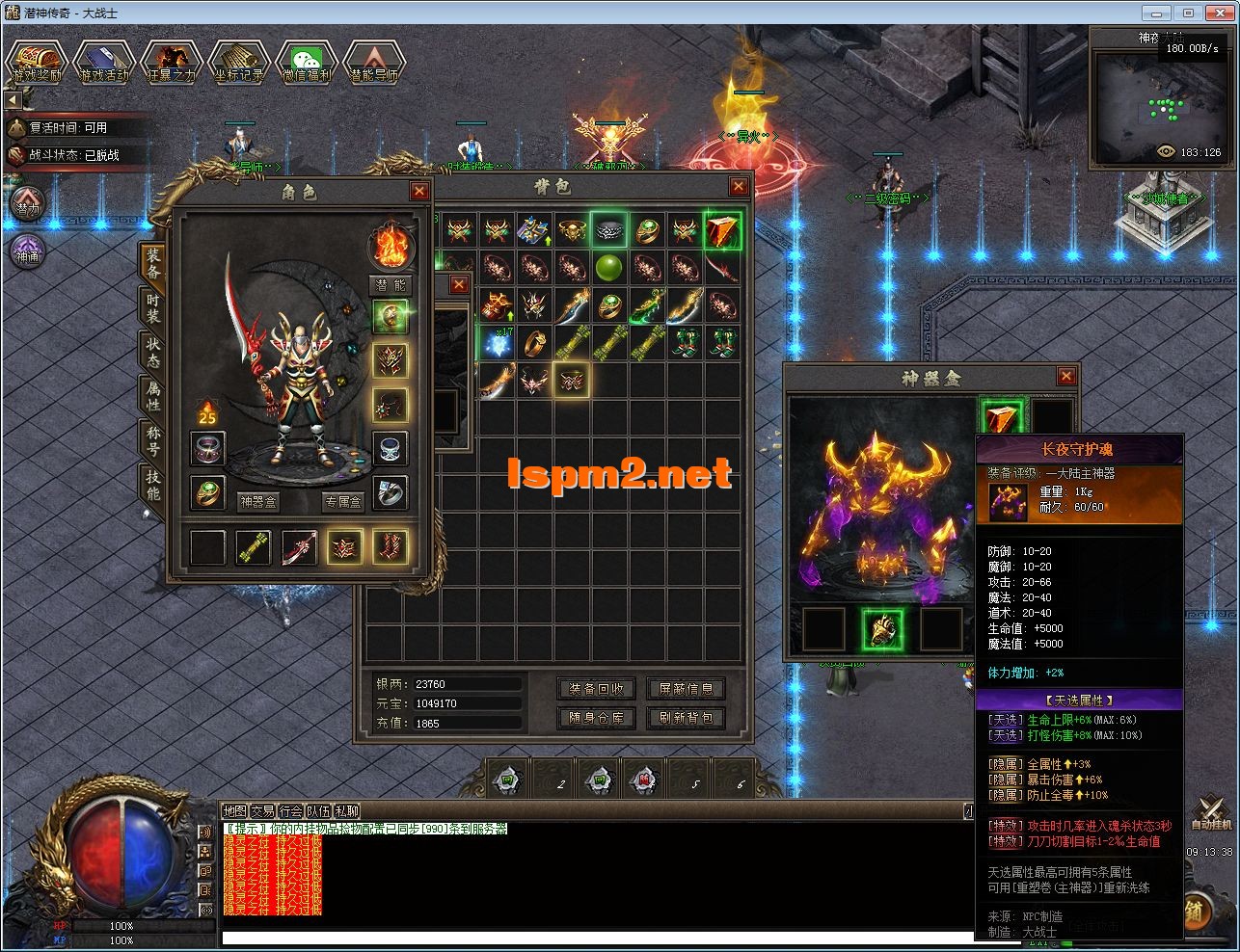 K9FX[VKJ~2Q]1TPGG`5`VW1.webp