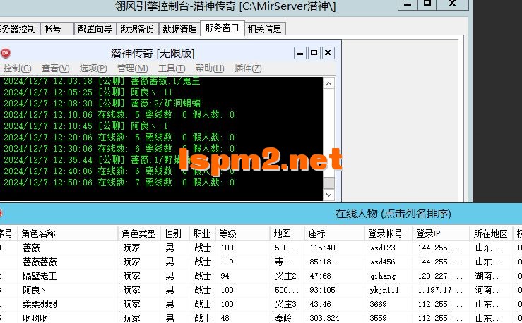 SW1QP_7X~LB9XXDKQ]6}2FP.webp