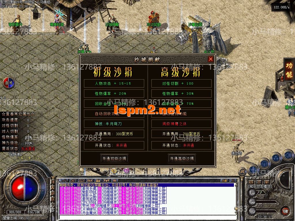 Images27.webp